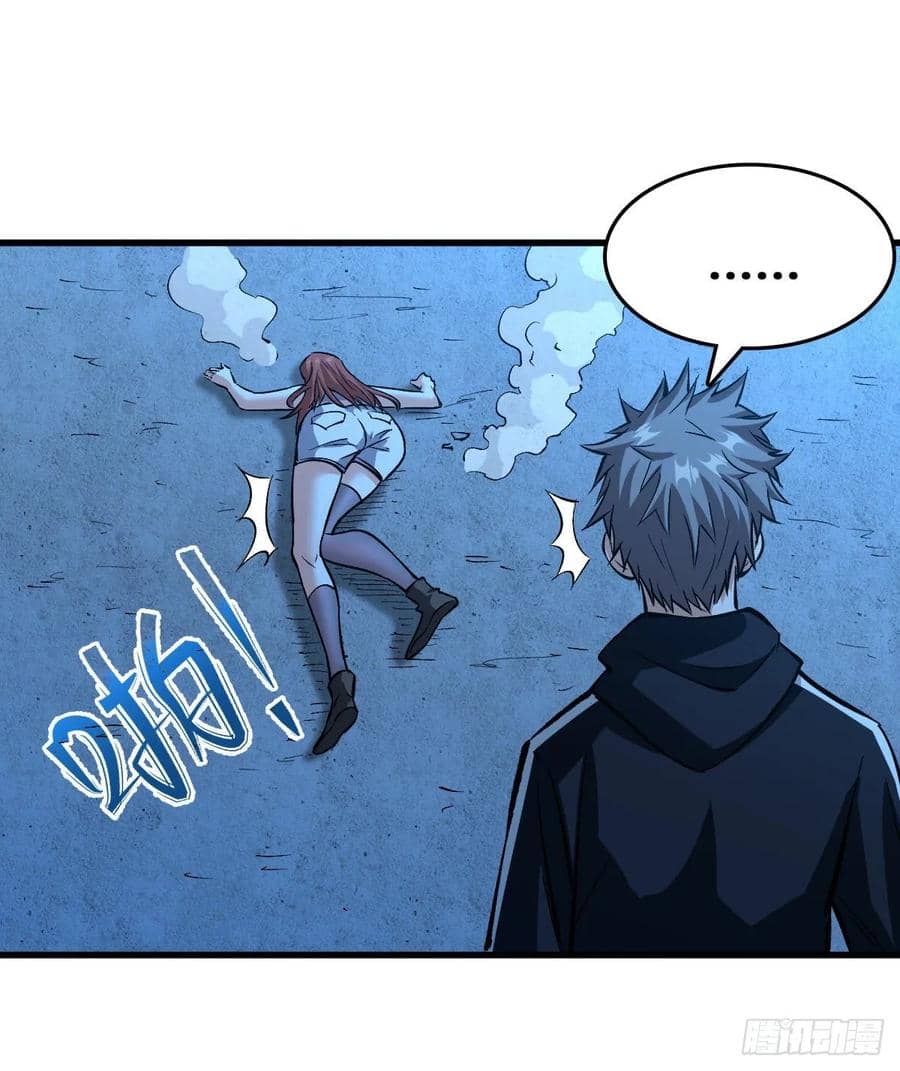 Page 11 of Chapter 55