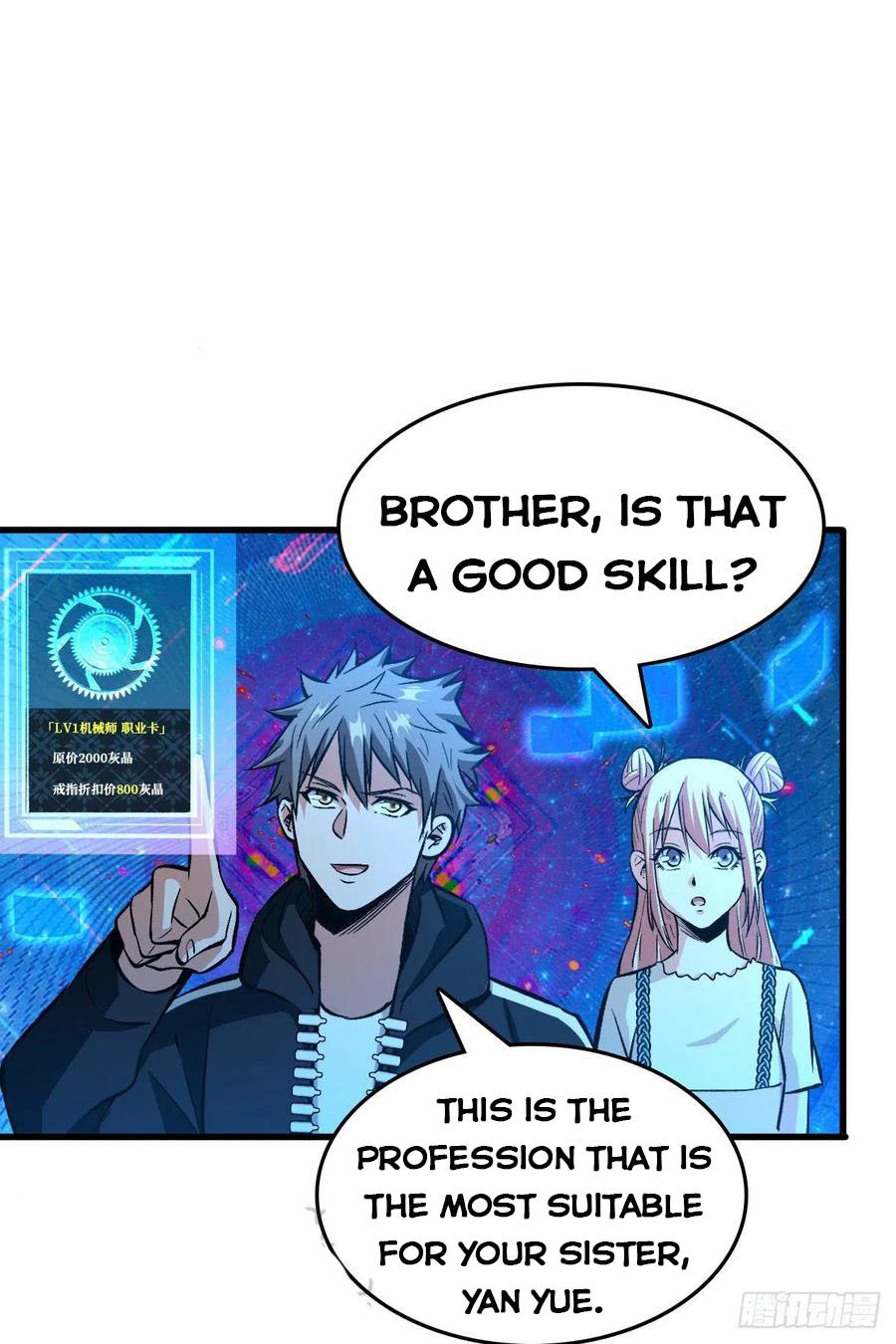 Page 10 of Chapter 56