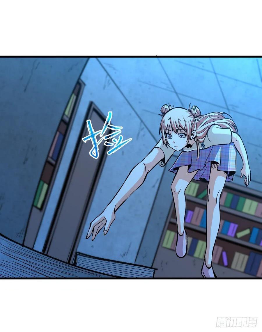 Page 22 of Chapter 56