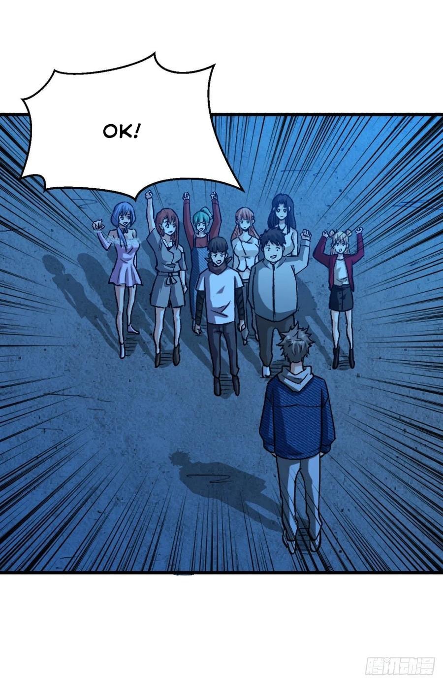 Page 3 of Chapter 59