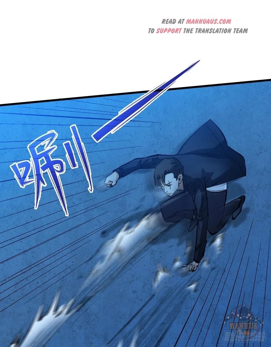 Page 6 of Chapter 60