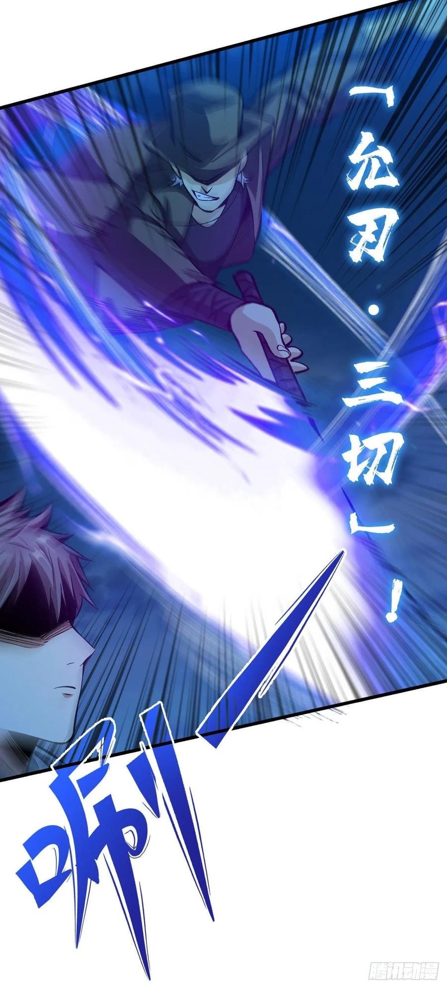 Page 26 of Chapter 60