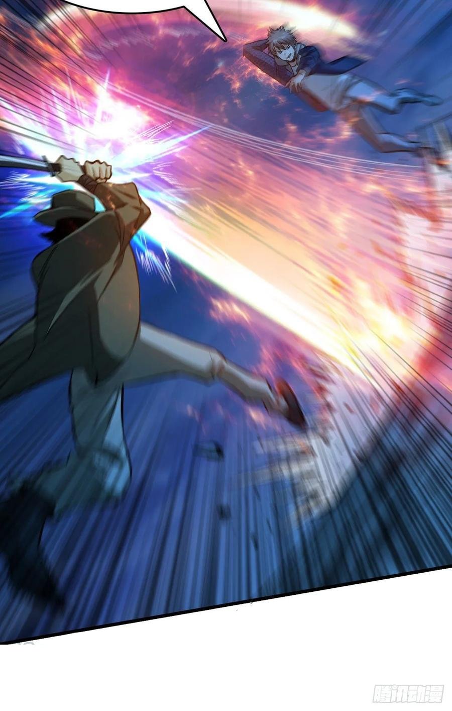 Page 28 of Chapter 60