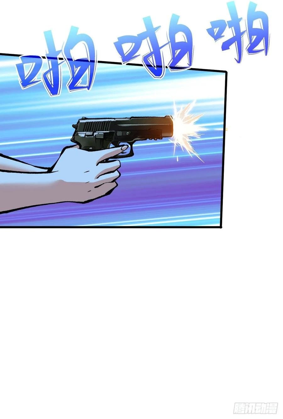 Page 37 of Chapter 60