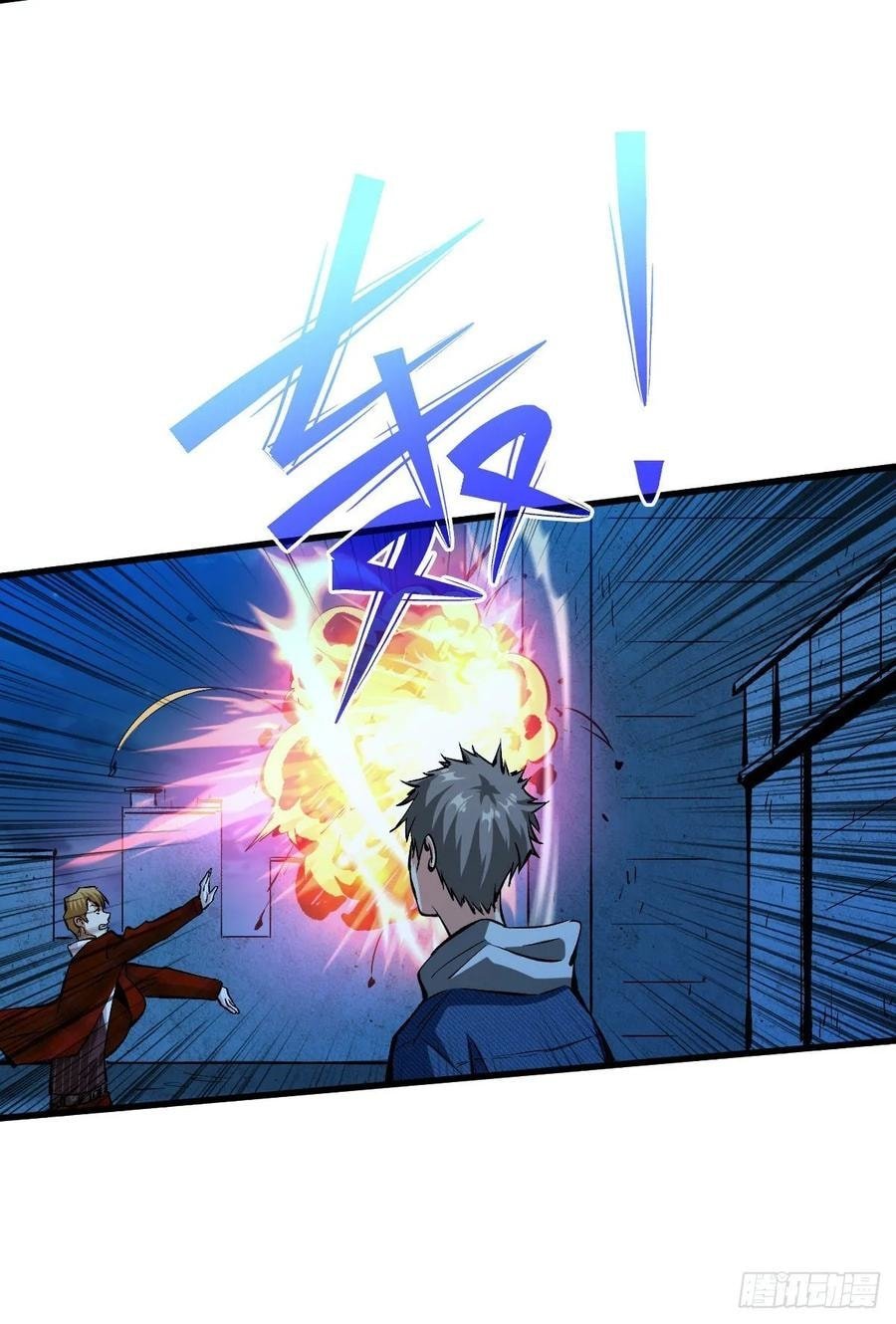 Page 41 of Chapter 60
