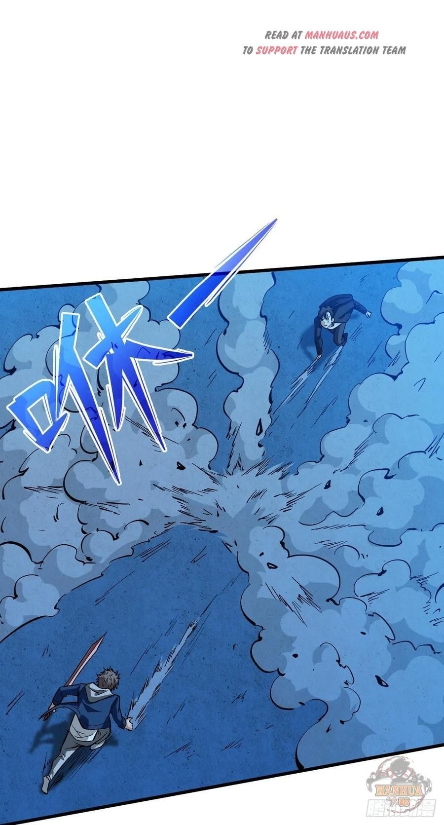 Page 23 of Chapter 61