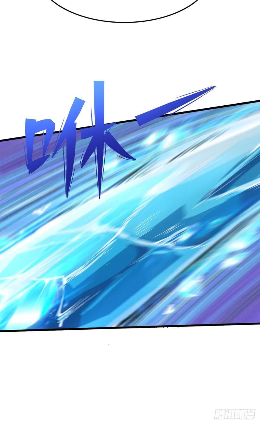 Page 5 of Chapter 62
