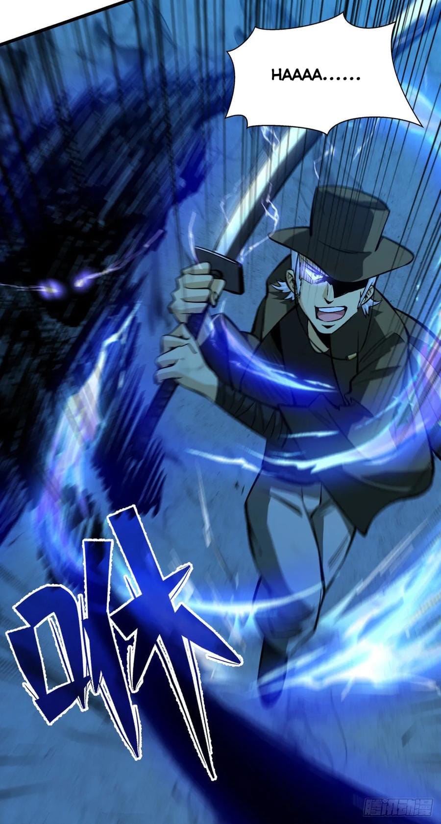 Page 33 of Chapter 62