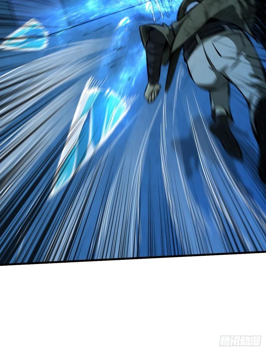 Page 38 of Chapter 62