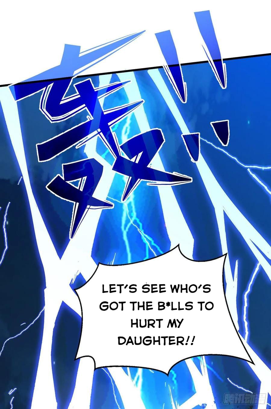 Page 17 of Chapter 63