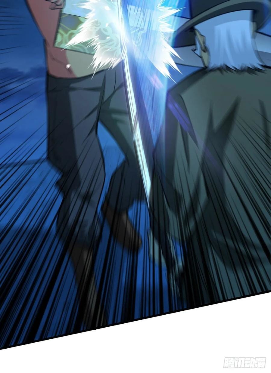 Page 28 of Chapter 63