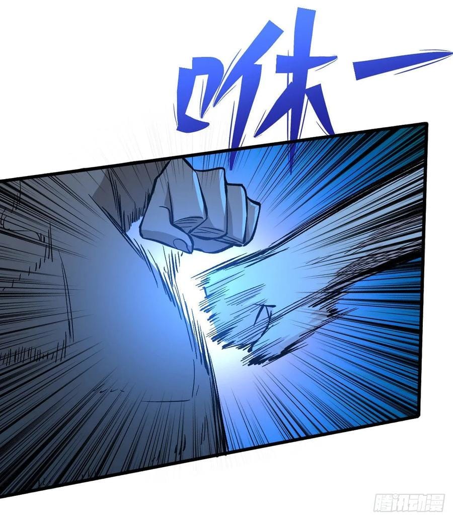 Page 36 of Chapter 63