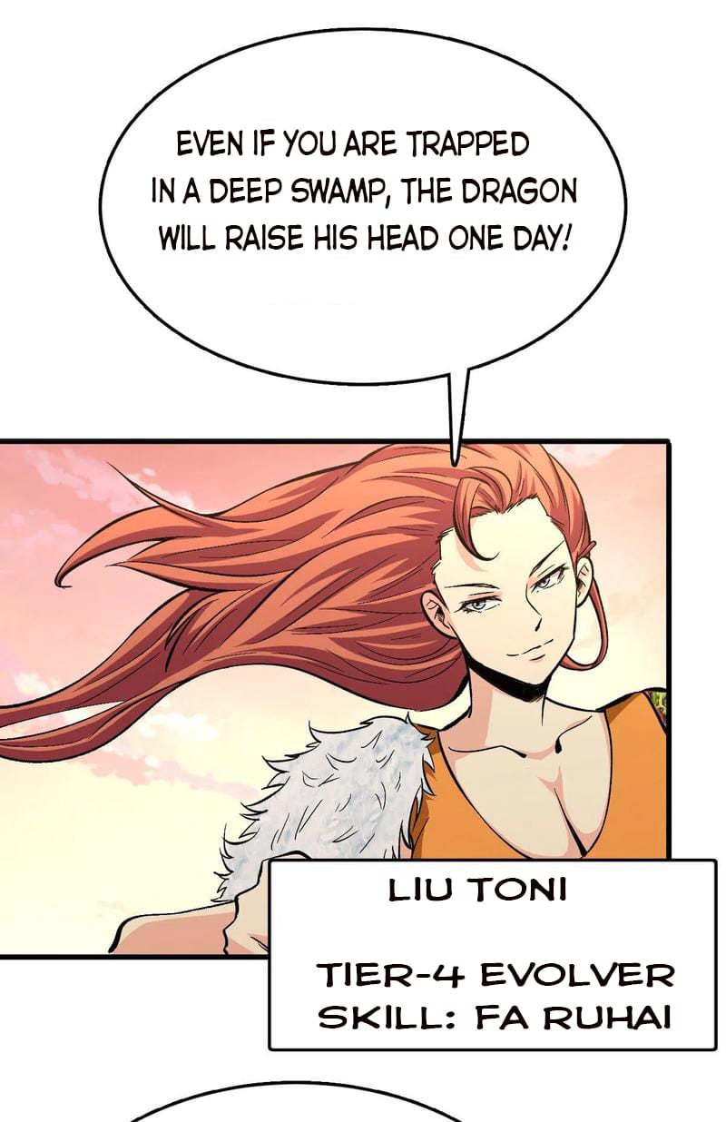 Page 17 of Chapter 69