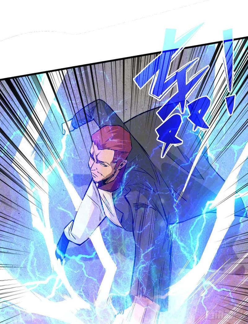 Page 34 of Chapter 69
