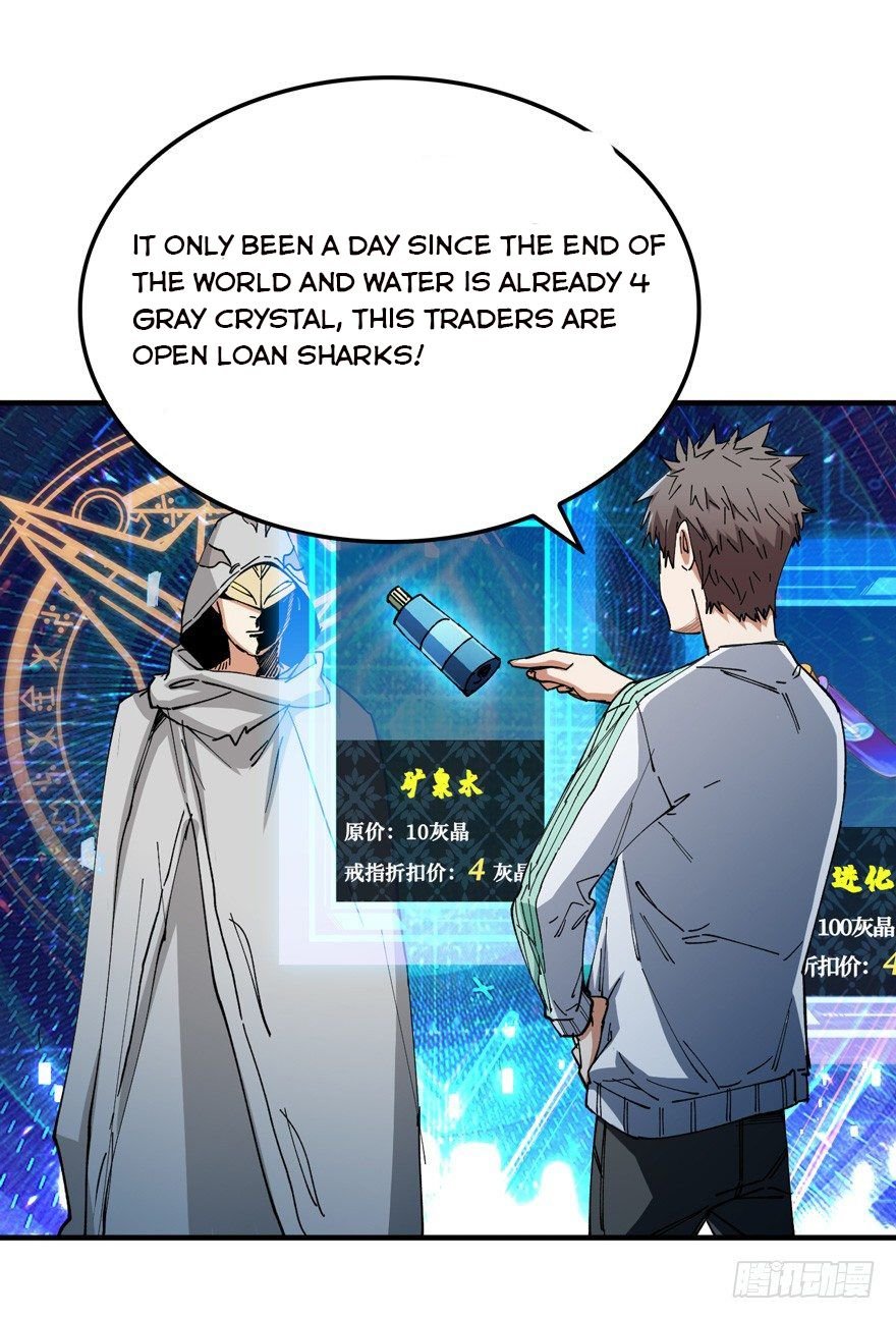 Page 14 of Chapter 7