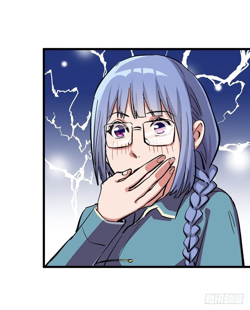 Page 26 of Chapter 7