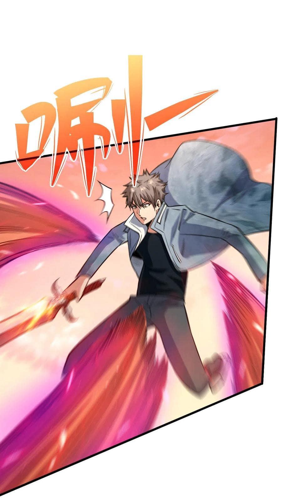 Page 21 of Chapter 73