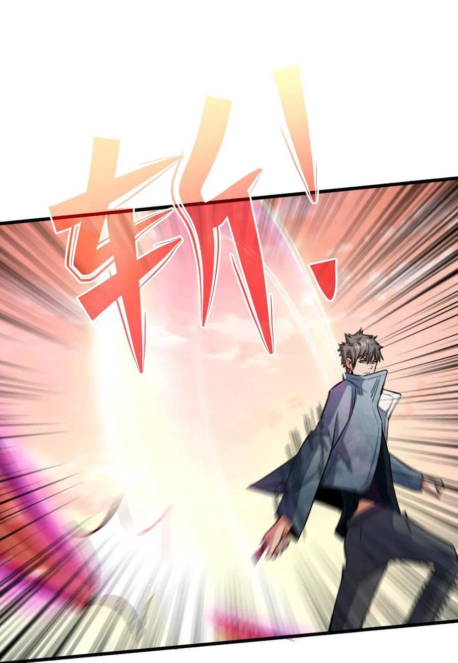 Page 26 of Chapter 73