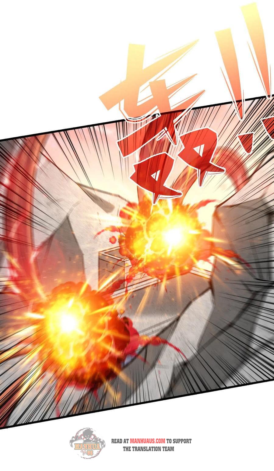 Page 37 of Chapter 73