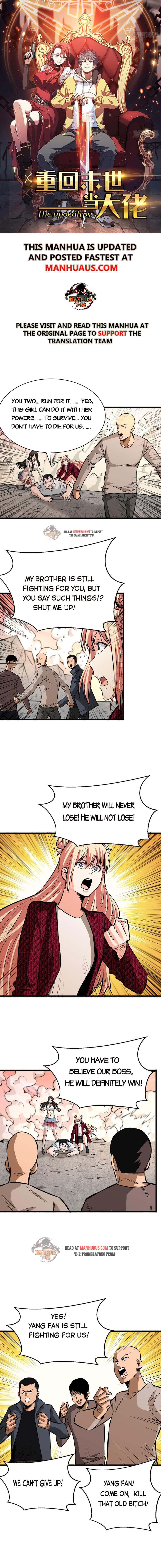 Page 1 of Chapter 74