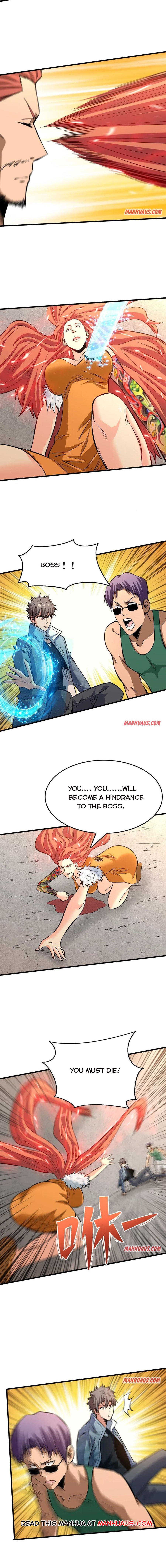 Page 6 of Chapter 76