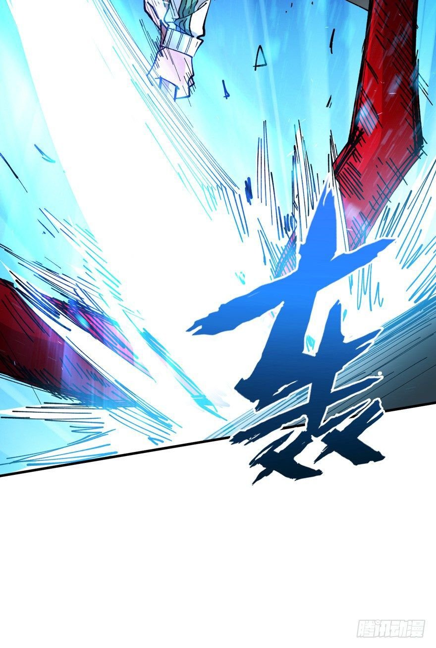 Page 14 of Chapter 8