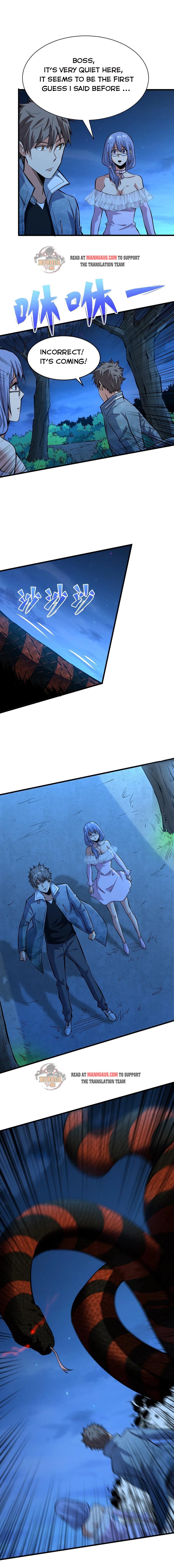 Page 3 of Chapter 80