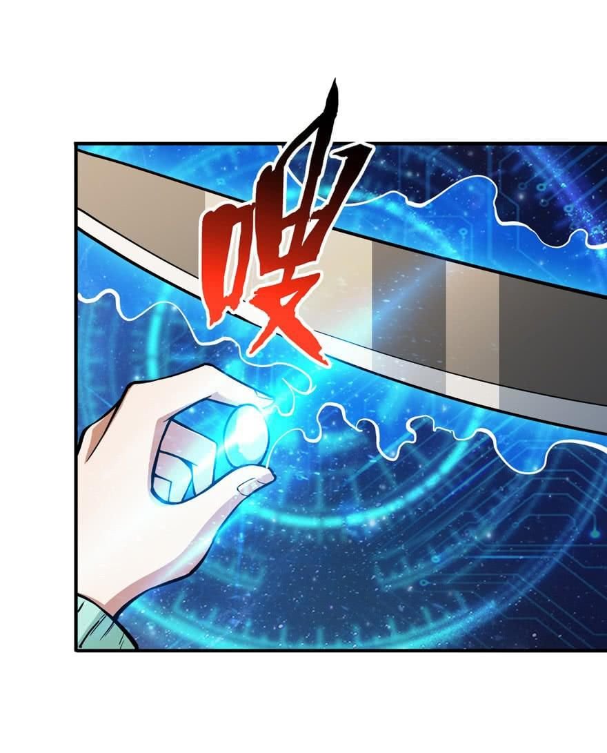 Page 12 of Chapter 9