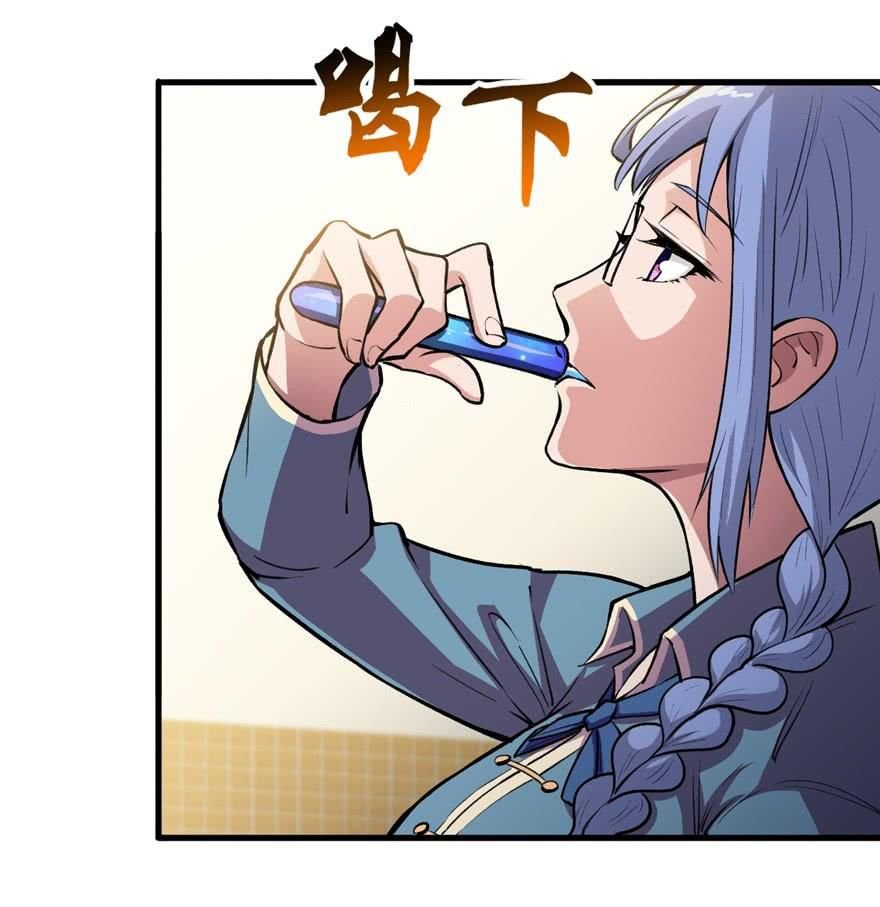Page 22 of Chapter 9