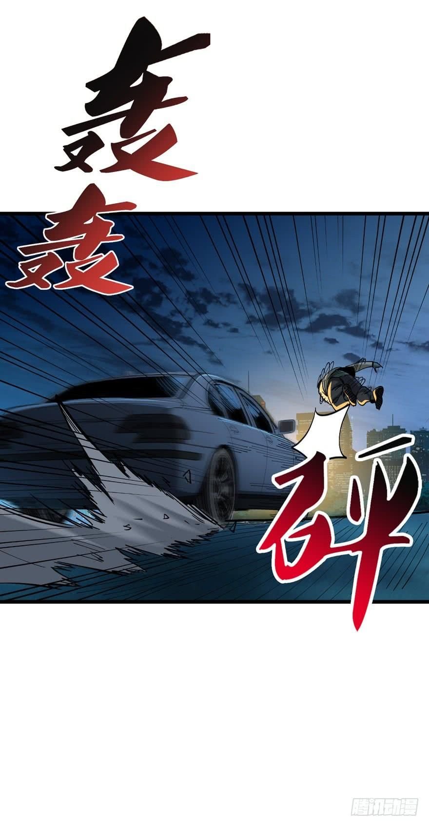 Page 28 of Chapter 9