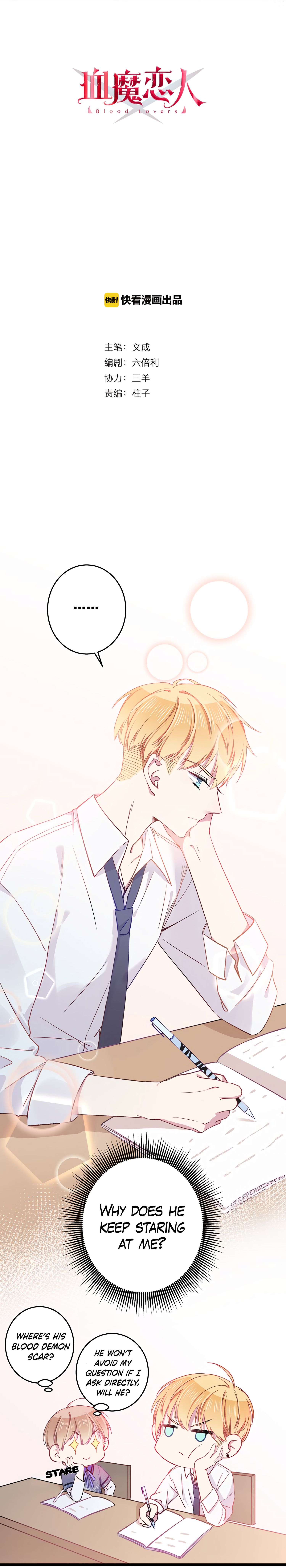 Page 2 of Chapter 12