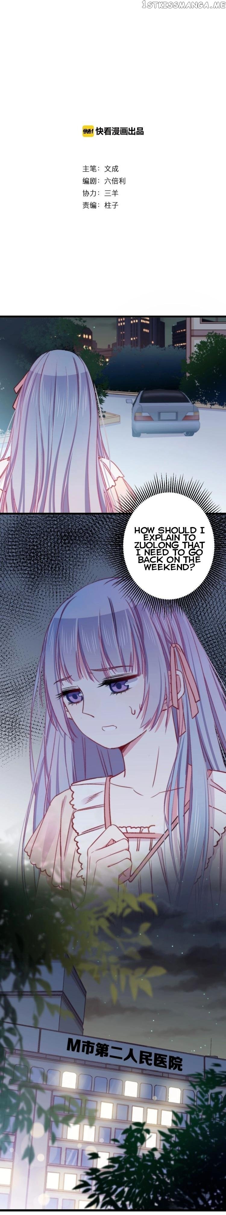 Page 3 of Chapter 20