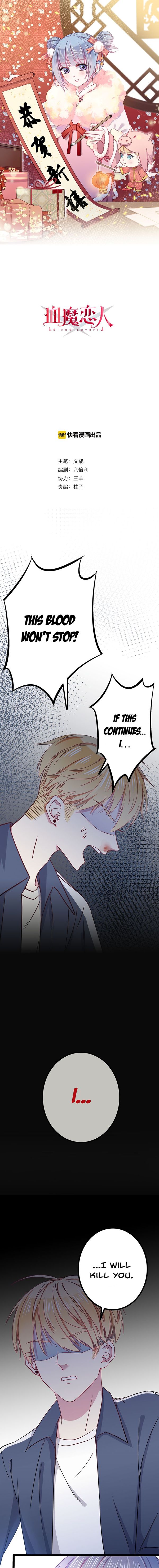 Page 2 of Chapter 4
