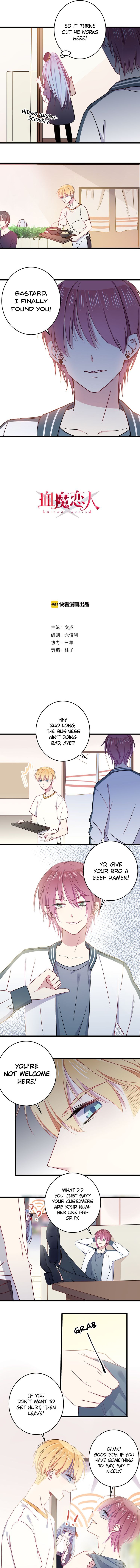 Page 2 of Chapter 7