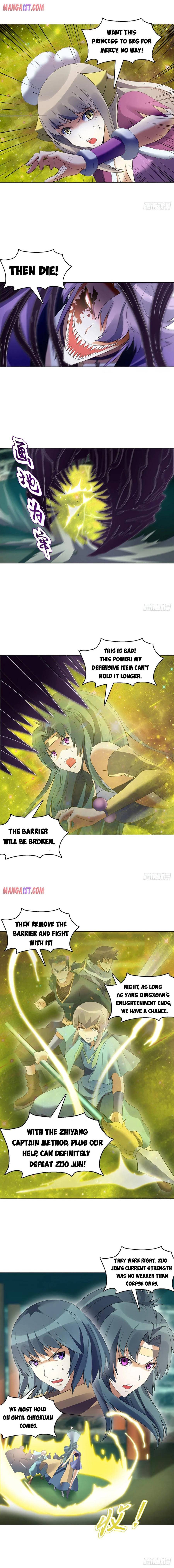 Page 5 of Chapter 108