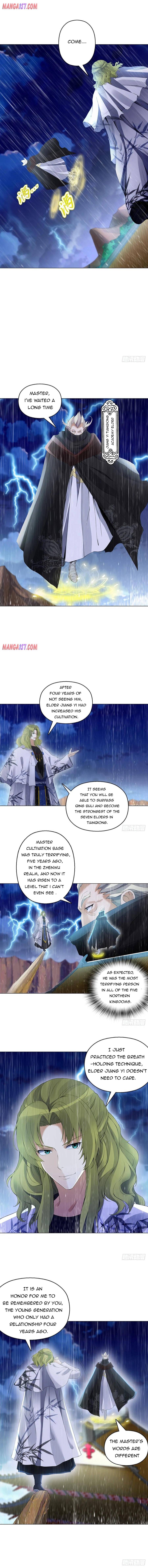 Page 1 of Chapter 112