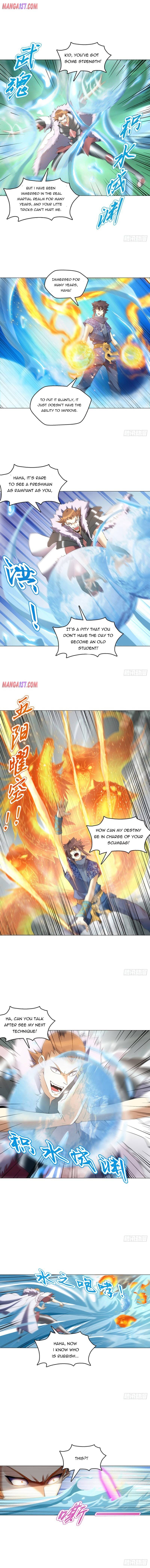 Page 1 of Chapter 122
