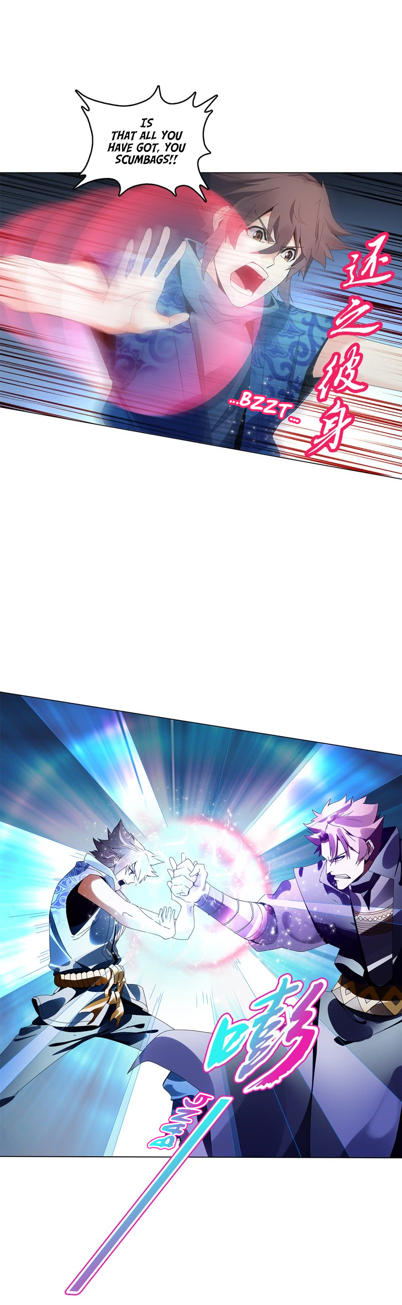 Page 7 of Chapter 21