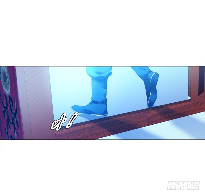 Page 31 of Chapter 28