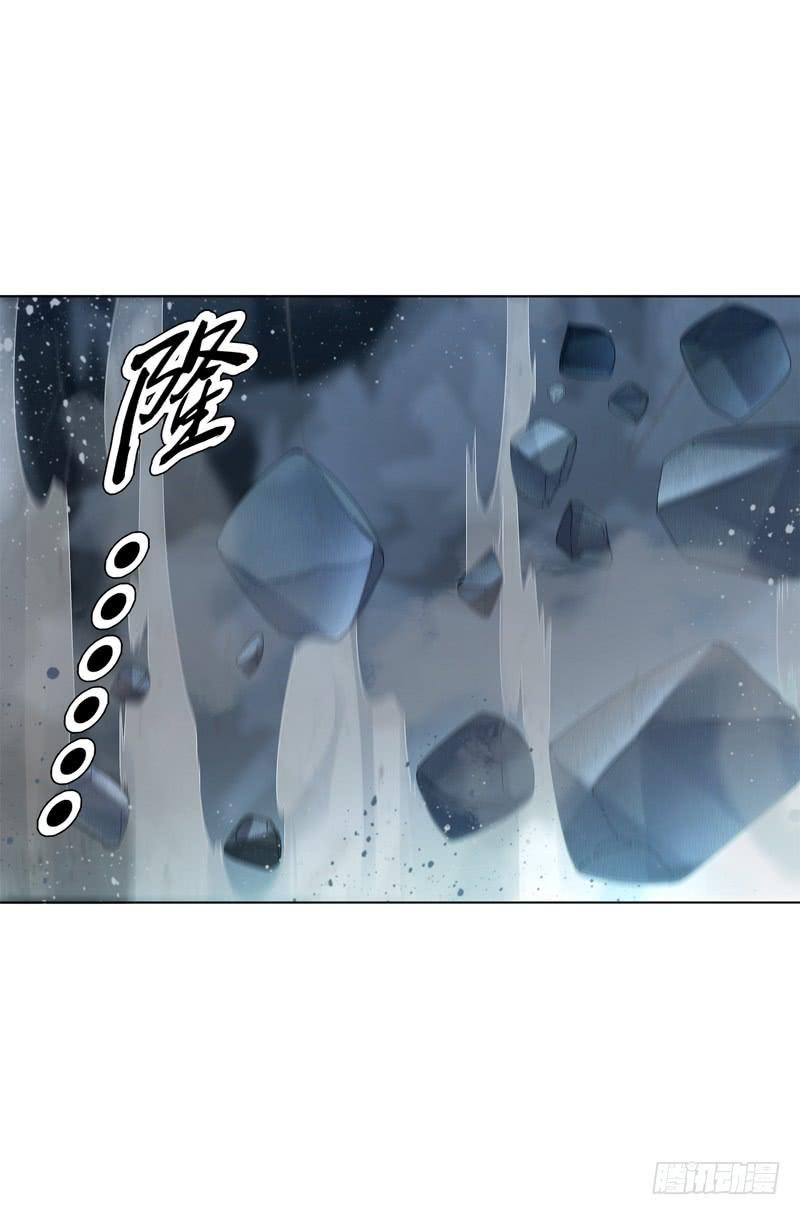 Page 1 of Chapter 36