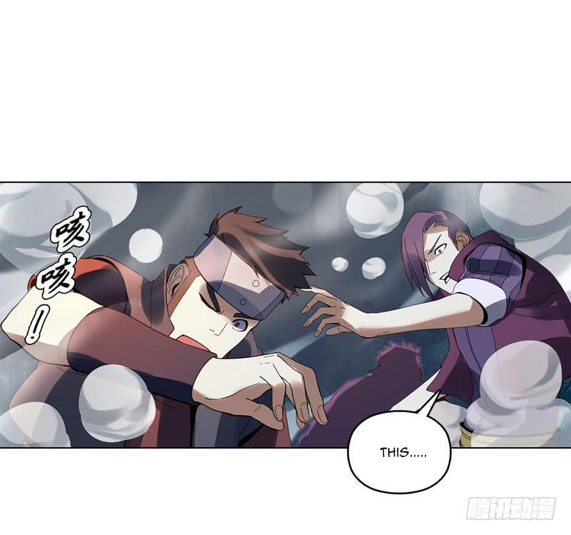 Page 24 of Chapter 38