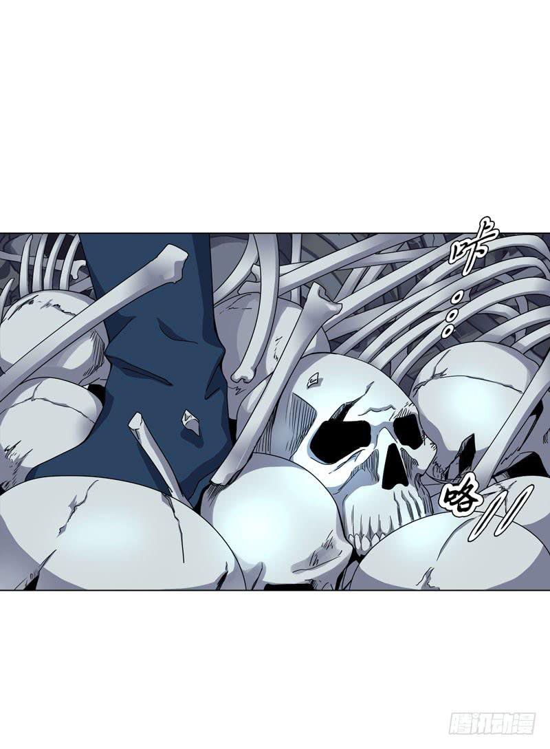 Page 34 of Chapter 39