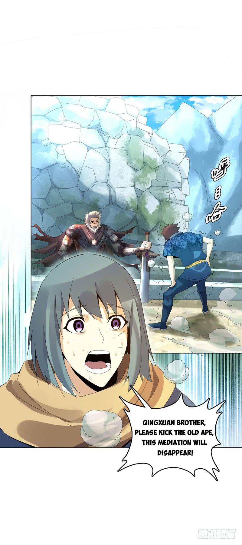 Page 1 of Chapter 42
