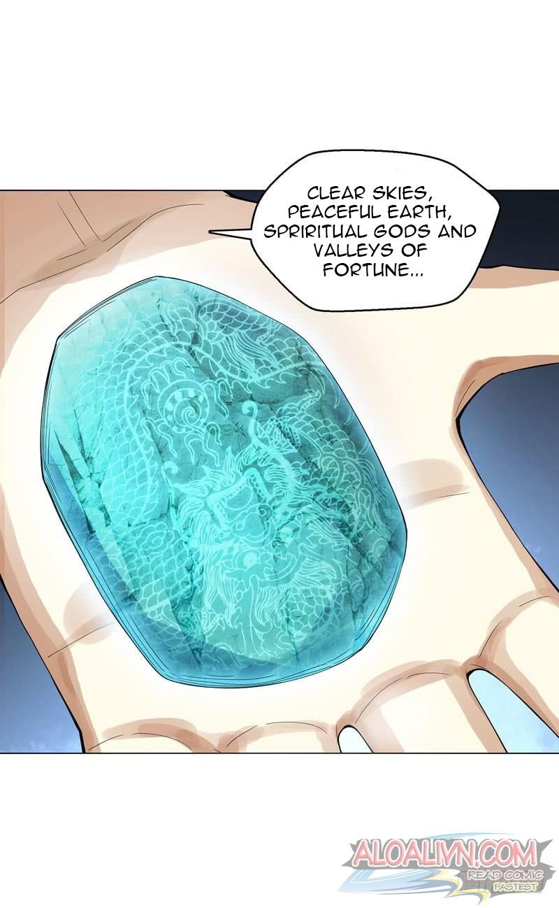Page 15 of Chapter 42