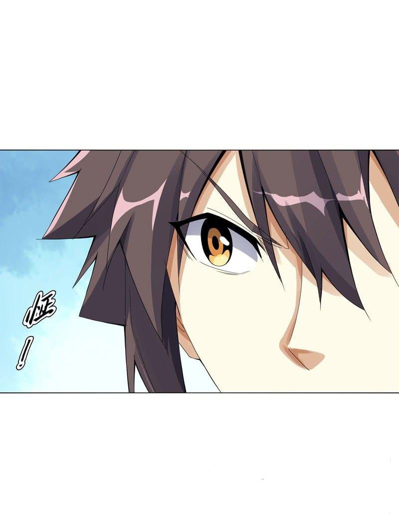Page 17 of Chapter 42