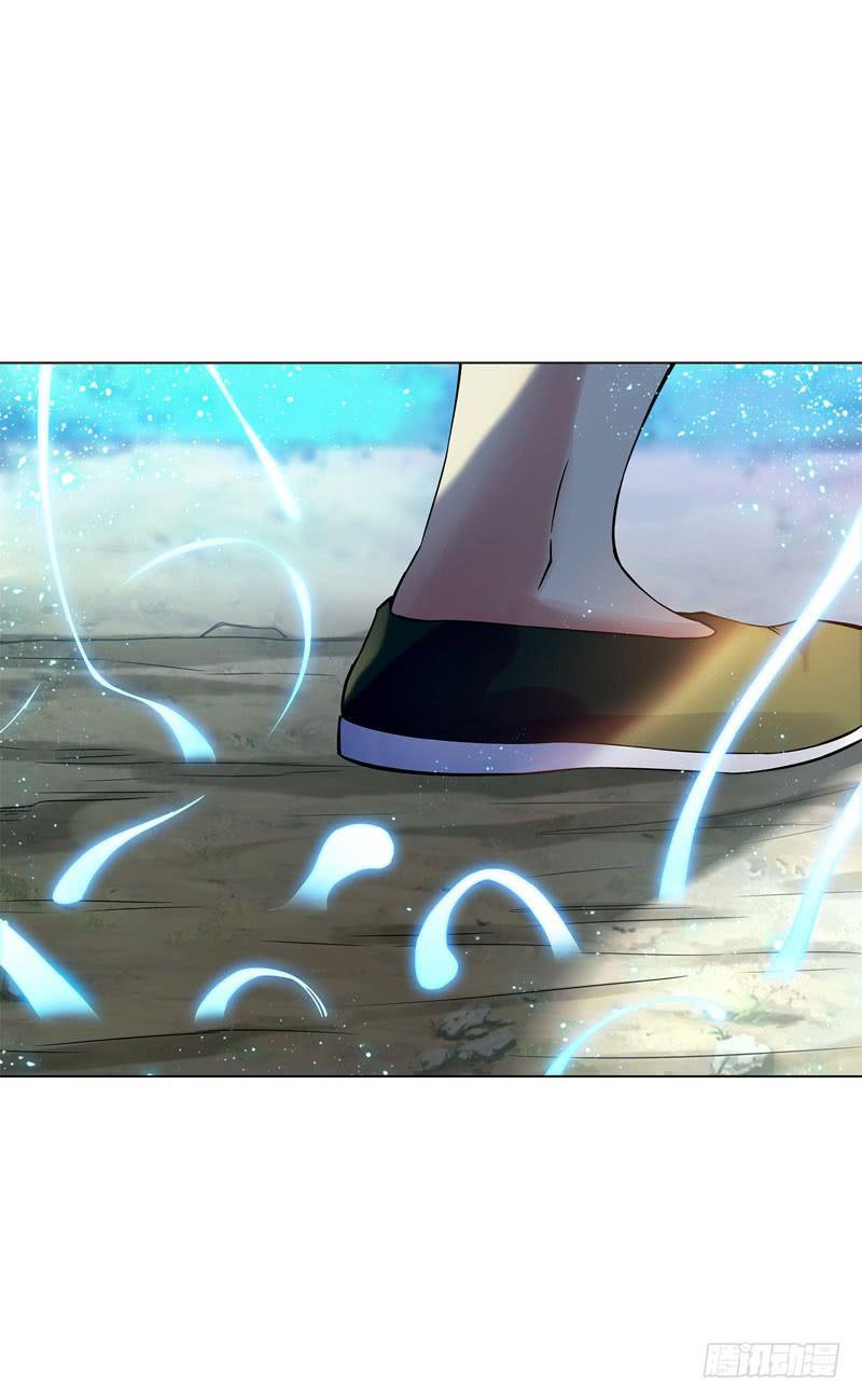 Page 2 of Chapter 49
