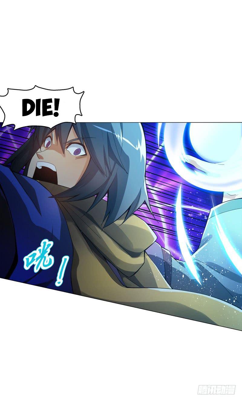 Page 10 of Chapter 49