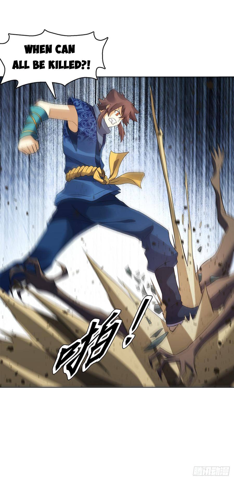 Page 3 of Chapter 96