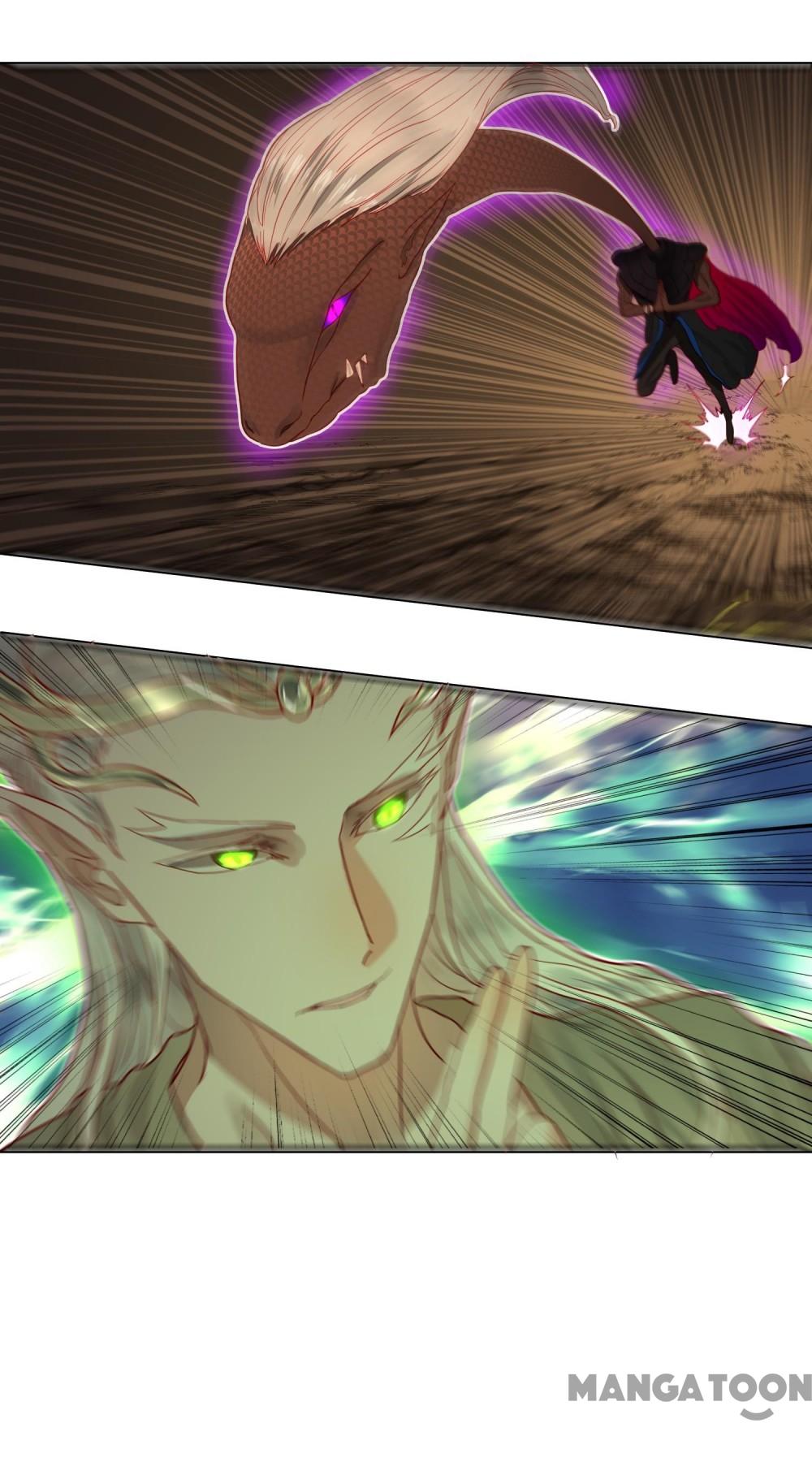 Page 6 of Chapter 105