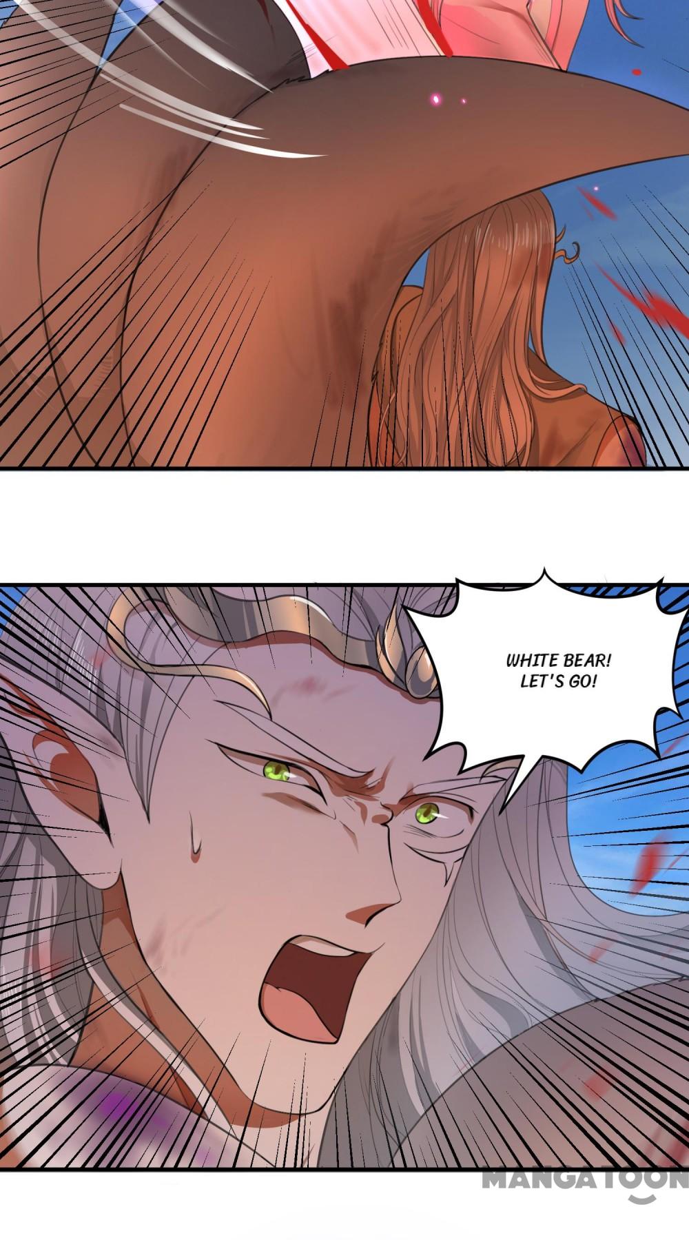 Page 12 of Chapter 107